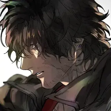 Profile image of Rowan