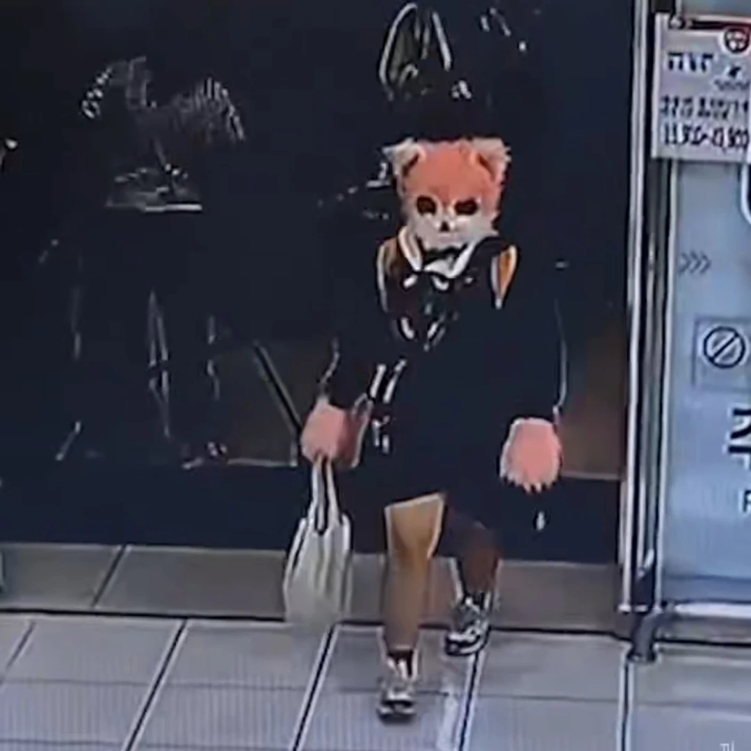 여자