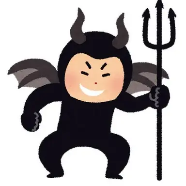 Profile image of 悪魔