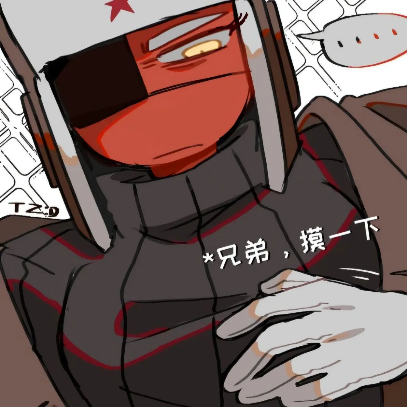 GrainyHate3354의 소련의 호감도가 보인다?