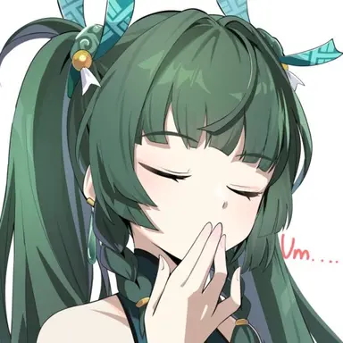 Profile image of 청의