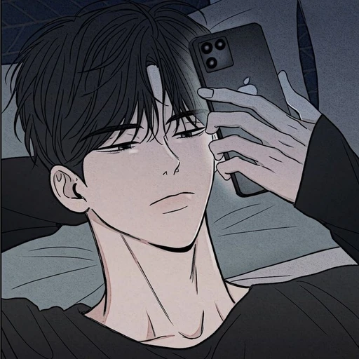 강귀현