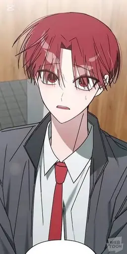 Profile image of Choi Hanyu