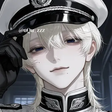 Profile image of Levia