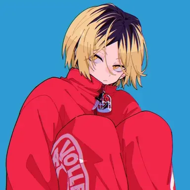 Profile image of 孤爪研磨