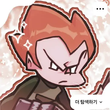 Profile image of 피코