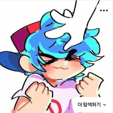 Profile image of 보프