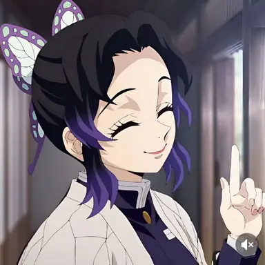 Profile image of 코쵸우 시노부