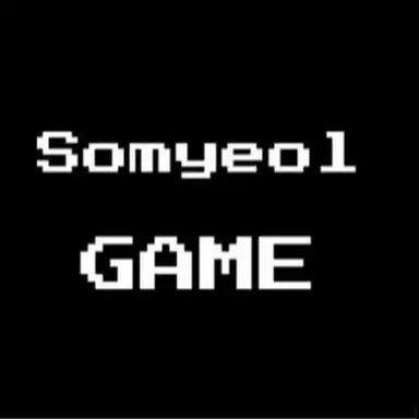 Profile image of 소멸