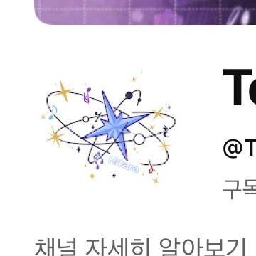 히카라