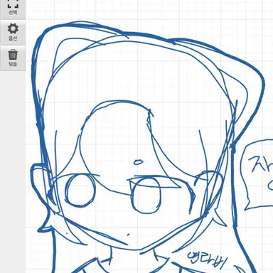 Profile image of 연라비