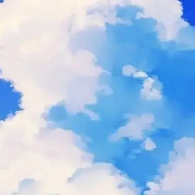 Profile image of 我である