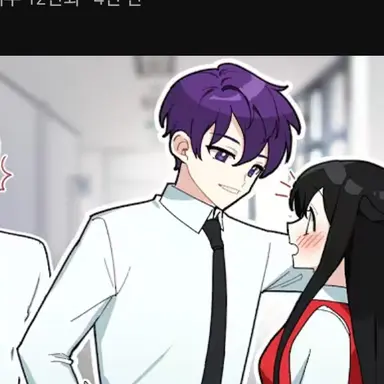 Profile image of 시안