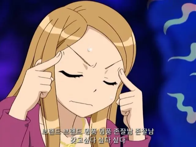 Profile image of 폭스체리
