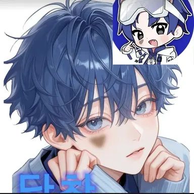 Profile image of 당찬