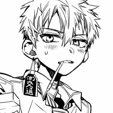 Profile image of 源光