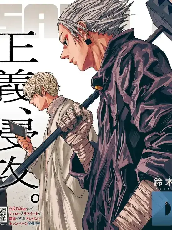 Ghhmkj_9872의 알카마르