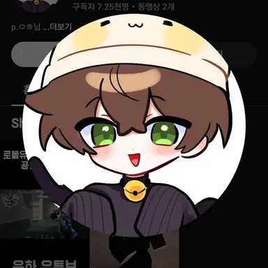 Profile image of 운하