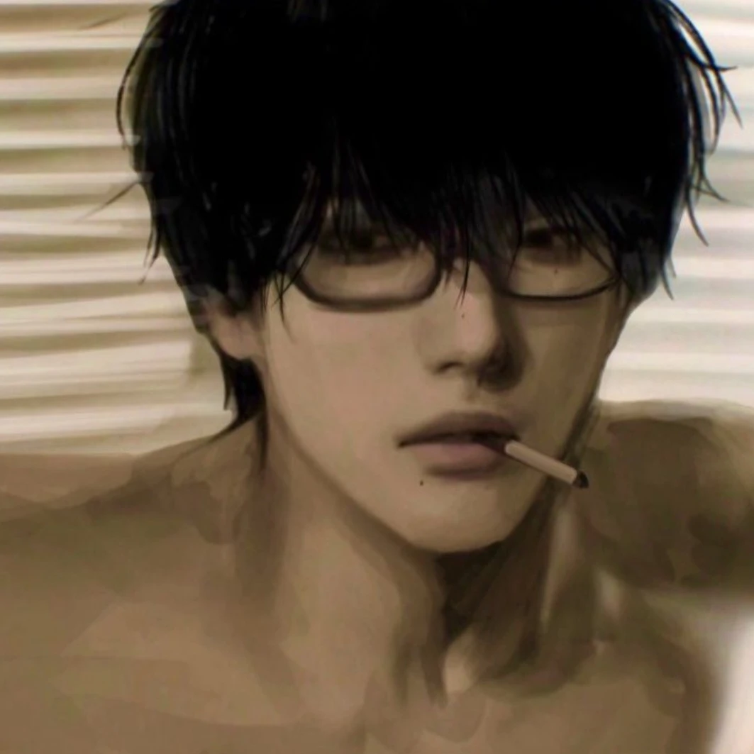 진해온