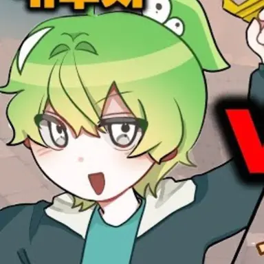 Profile image of 우유참치