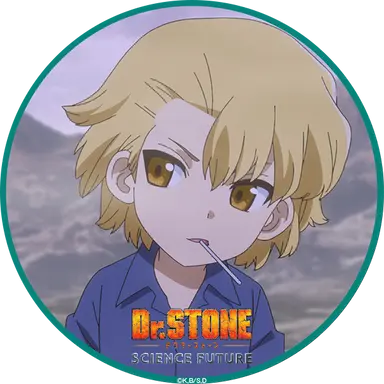 Profile image of スタンリー
