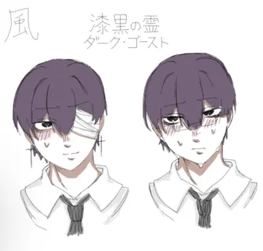 Profile image of 漆