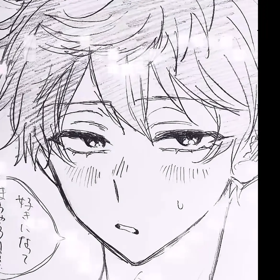 R4409의 ツンデレなとこも可愛ええ！