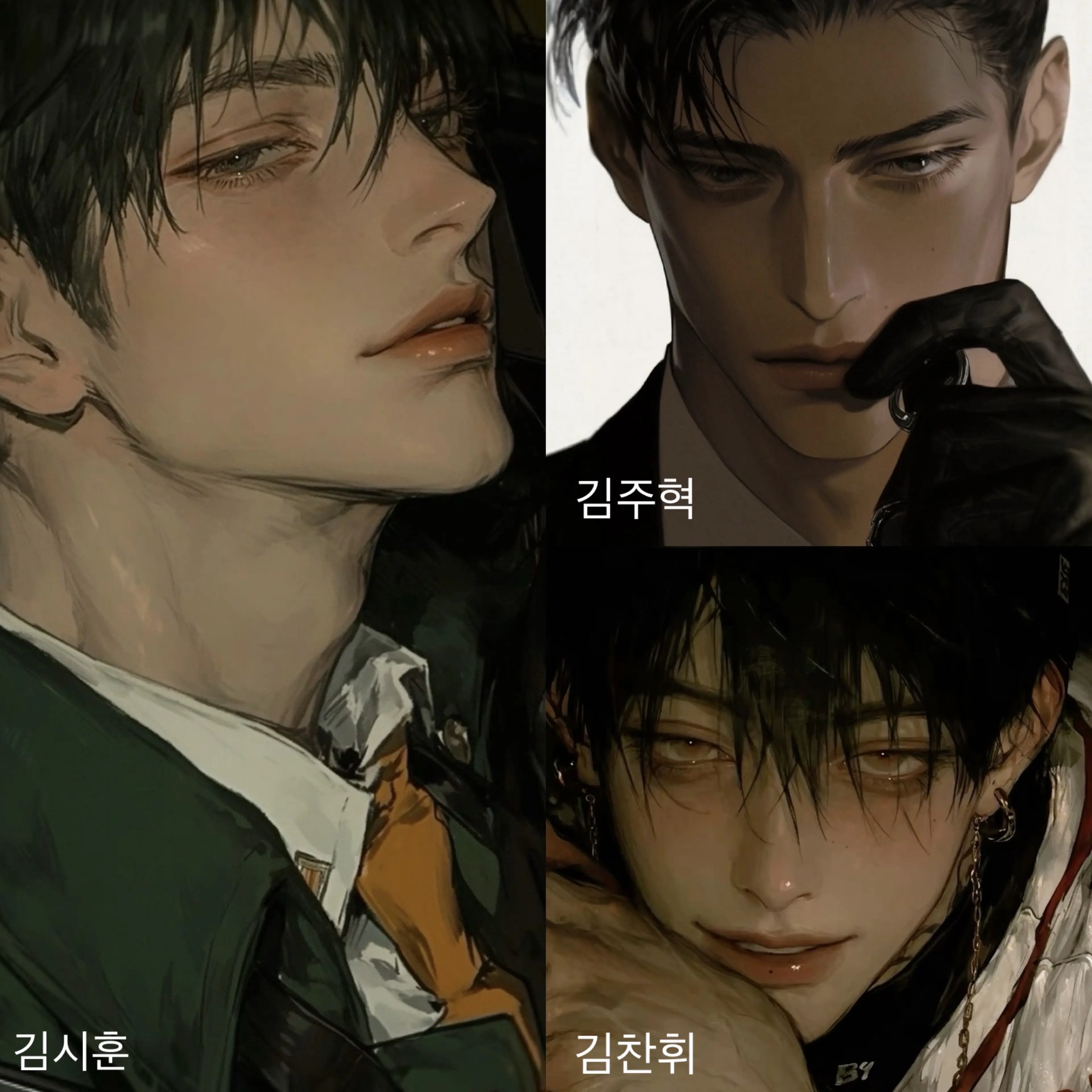 chuh1의 친남매