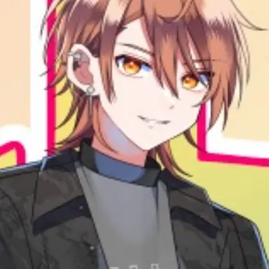 Profile image of Uri