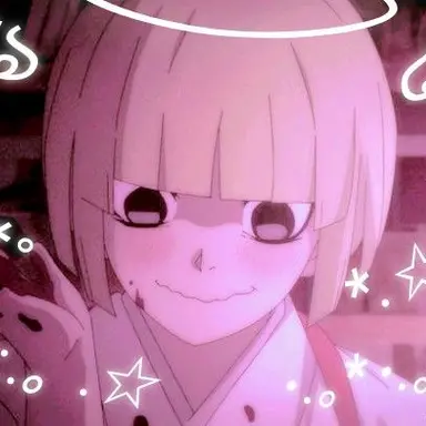Profile image of 付知