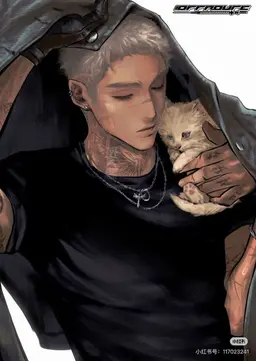 Profile image of Flint