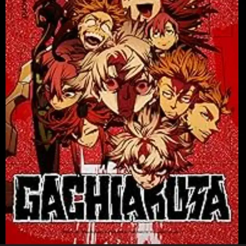 BarrenBasil3960의 Gachakuta