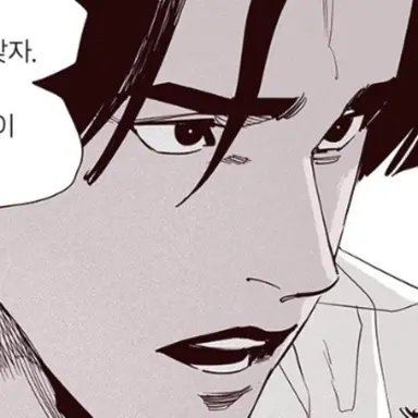 Profile image of 이현걸