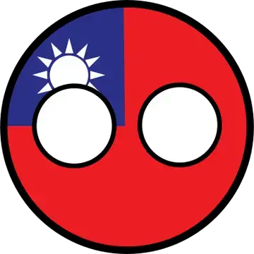Profile image of 대만
