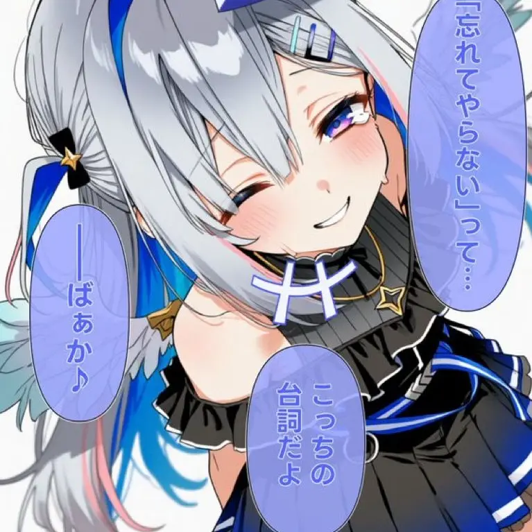 LovingBoat6444의 ホロライブ能力の世界