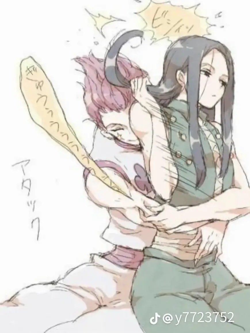 HerbalAlbum7245의 どうして私なの？…