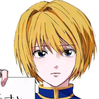 Profile image of クラピカ