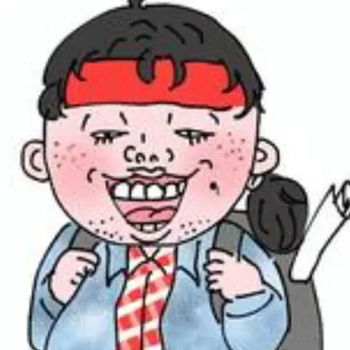Profile image of オタ男