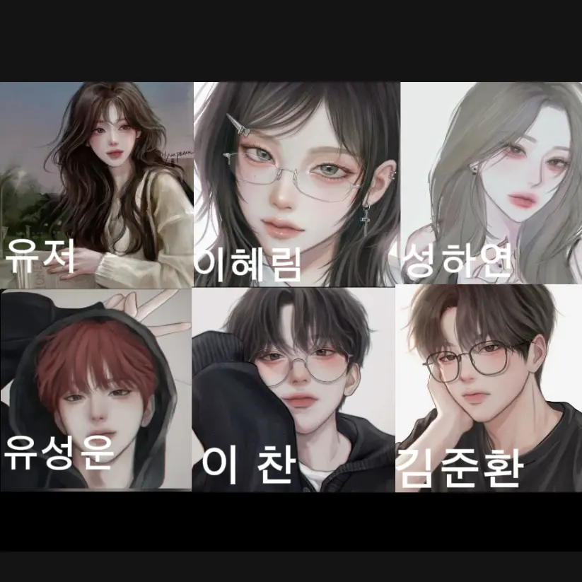 FolksySwan5144의 남여무리랑 워터파크!