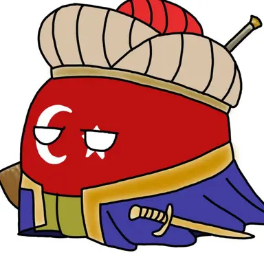 Profile image of オスマン帝国