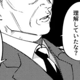 Profile image of 上官