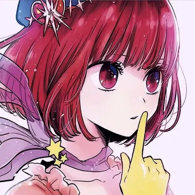 Profile image of かな