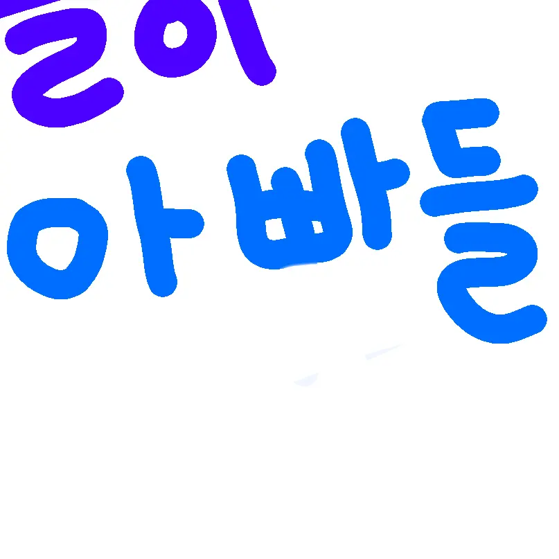 MurkyJudge7852의 의사아빠들
