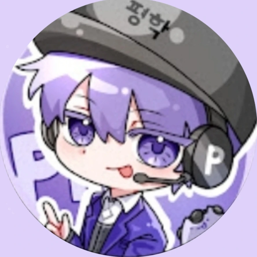 평학