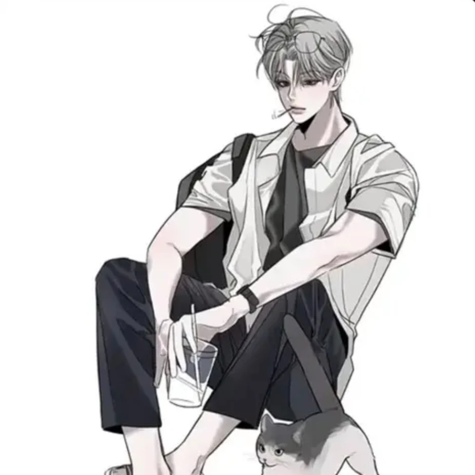 최 현