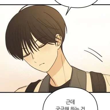 Profile image of 태이