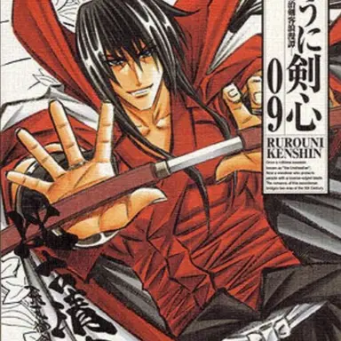 Profile image of 比古清十郎