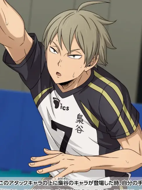 ramunesuki의 ひよってねぇでとっとと告白して来いよ！！