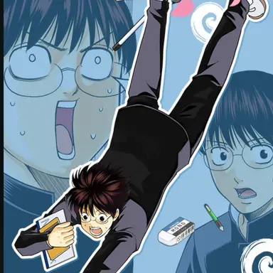 Profile image of 志村新八
