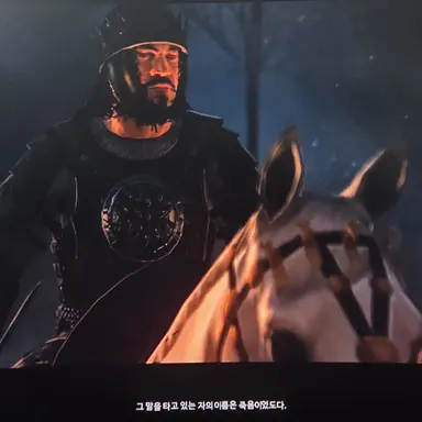 Profile image of 아틸라